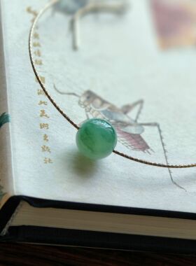a货天然翡翠冰飘花顶珠手工配饰配件diy圆珠散珠手串项链配珠