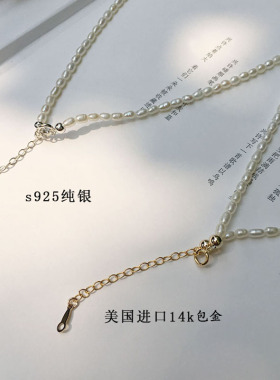 珍珠项链ins简约气质网红choker