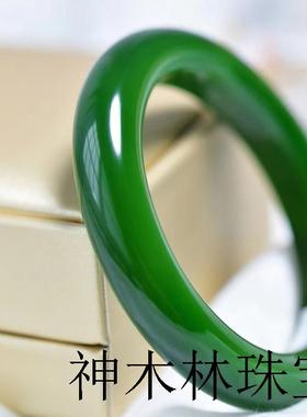 新疆和田玉碧玉圆条手镯青海料