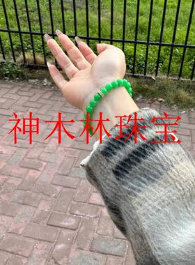 缅甸翡翠色阳绿单圈手串糯种新中式国潮果绿色原创女款圆珠玉手链