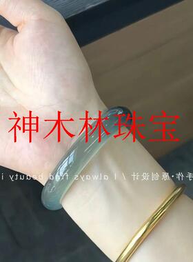 玛瑙玉髓飘花库里蓝手镯女款冰透冰种小众轻奢玉石正圈翡翠色玉镯
