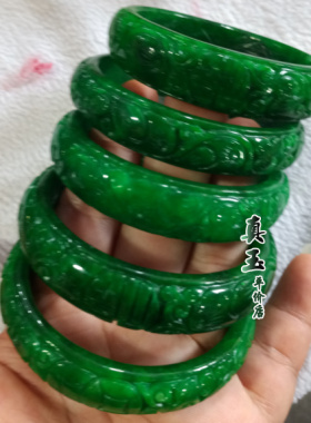 缅甸高品质翡翠色干青镂空深雕花手镯祖母绿铁龙生帝王绿手镯送礼