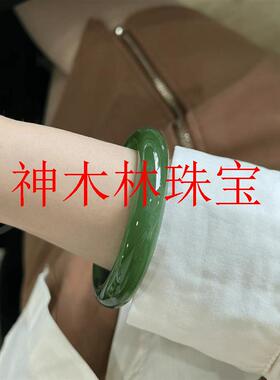 新疆和田玉碧玉手镯显白款宽菠菜绿冰底玉镯子圆条平安镯百搭女款