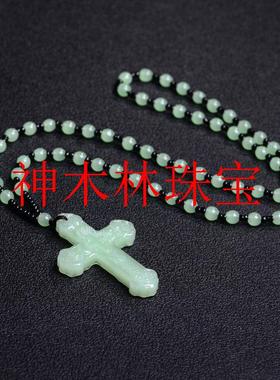 高端和田玉十字架白玉吊坠挂件碧玉男女款礼物十字架玉坠玉石项链