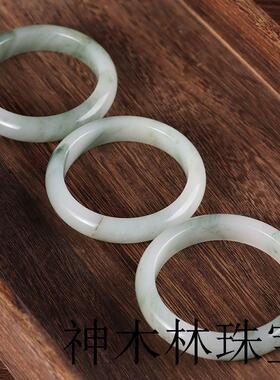 新疆天山翠手镯冰种女款纯天然金丝翡翠雪翠扁条飘花玉石镯子证书