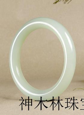 天然冰种青白玉手镯女款正圈宽版羊脂白玉和田玉圆条晴水镯子玉石