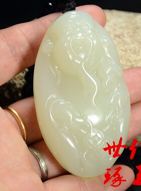 新疆和田玉财神把件白玉财神爷手把件籽料招财聚财财神把玩件挂件