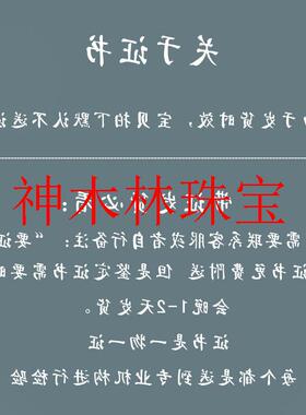 玉髓玛瑙渐变橘色飘花叮当镯美人条少女年轻款半山半水冰种细圆条