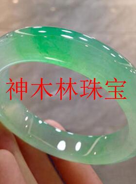 冰种油青浅绿飘花阳绿翡翠色手镯