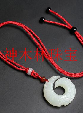 新疆时来运转吊坠和田玉色项链女玉佩本命年玉石玉坠扭转乾坤送礼