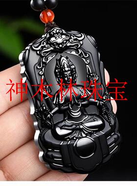 新疆和田玉墨玉普贤菩萨属相龙蛇本命佛玉吊坠十二生肖八大守护神
