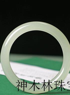 新疆和田玉青白玉平替手镯玉髓玉镯子叮当镯晴水圆条冰透阿富汗玉