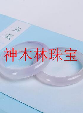 巴西紫罗兰玛瑙手镯淡紫芋泥啵啵
