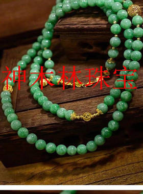 缅甸正阳绿飘花翡翠色苹果绿圆珠项链豆青色佛珠念珠毛衣链送礼物