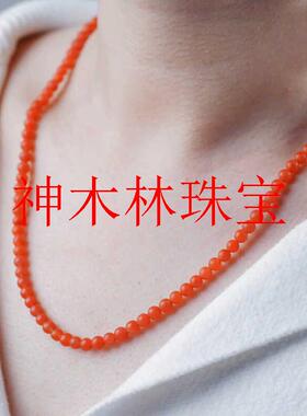 南红玛瑙小米珠锁骨链保山樱桃红满色磨砂哑光新中式国风圆珠项链