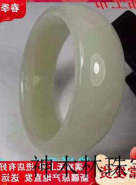 高端新疆和田玉昆仑白玉手镯羊脂级百搭青白玉手镯女款玉镯子精品