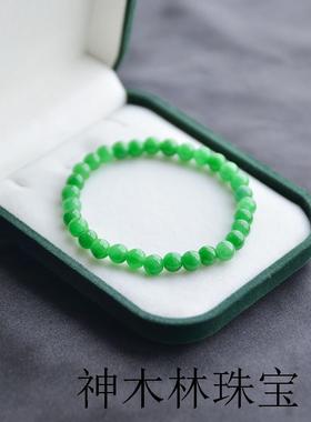手串干青玉石小米珠手链古风满阳