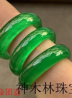 帝王绿翡翠戒指男女款冰种阳绿小