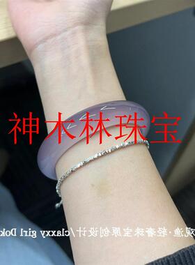 玛瑙手镯紫罗兰冰种玉镯子帝王紫冰透晴水圆条玉髓手镯轻奢女款镯