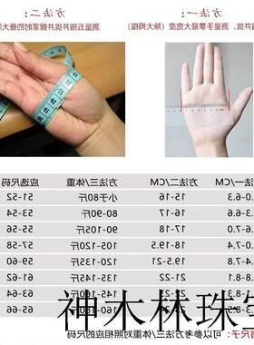 新疆和田玉色青白玉手镯女款叮当镯圆细条精品晴水少女玉镯子手饰