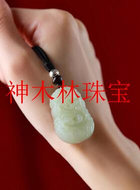 新疆和田玉十二生肖吊坠女玉佩男士龙年本命年玉石项链属龙兔鸡猴