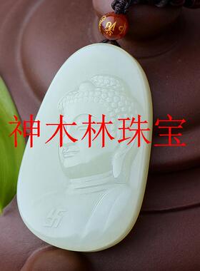 和田玉本命佛大日如来吊坠守护神生肖羊猴文殊男士虚空藏女款项链