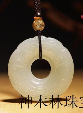 新疆和田玉回纹如意平安扣吊坠羊脂级白玉吊坠项链母子儿童小巧挂