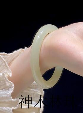 白昼集玉手镯女款青白玉高端岫玉镯子新款送妈妈闺蜜生日礼物精品