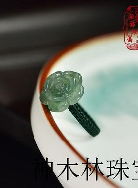 高端翡翠A货戒指玫瑰花红绳编