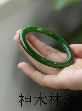 新疆和田玉碧玉手镯女款细条叮当镯菠菜绿青海俄料翡翠真玉石镯子