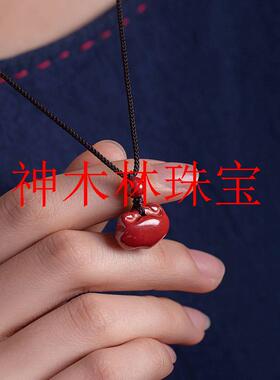 原矿朱砂转运平安精美款饰品男女个性小如意吊坠钥匙扣吉祥手机链