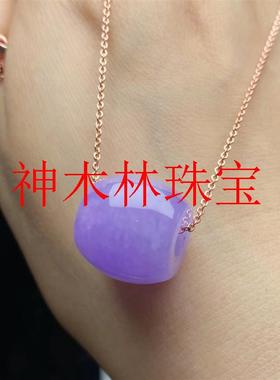 缅甸翡翠色玉石路路通吊坠紫罗兰冰糯种转运珠平安钠财男女款项链