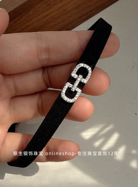 明星同款S925银镶钻双D百搭项圈