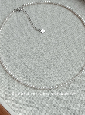 强光天然淡水Akoya正圆珍珠颈链