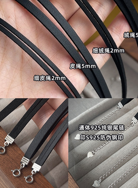 纯银双层项圈倪妮同款choker颈链