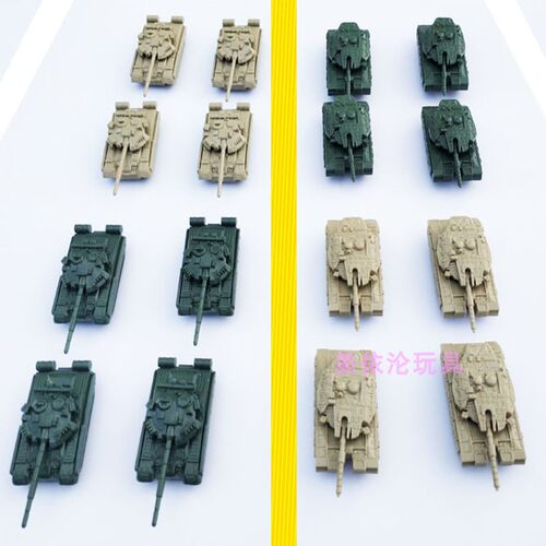 4D成品坦克模型1:144T-80梅卡瓦MK4坦克沙盘摆件模型玩具 - 图0