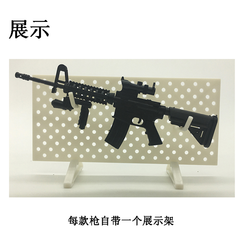 4D拼装模型枪兵人武器模型MP40冲锋枪拼装摆件第三弹8款玩具 - 图1