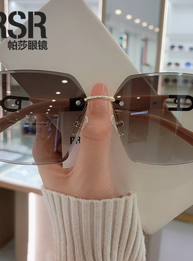 2026新款帕莎显脸小太阳镜女无框轻熟时尚感浅色温柔风墨镜PS2081