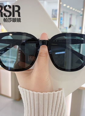 帕莎2026新款方圆墨镜弹簧腿高级感男女防紫外线时尚太阳镜PS3068