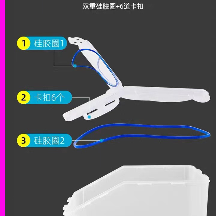 乐扣乐扣米桶家用米缸防潮防虫大容量杂粮储物盒可放10公斤大米