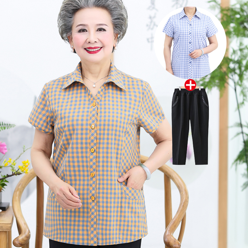 奶奶装纯棉夏装短袖衬衫中老年人妈妈 恤老人衣服女太太全棉套装 T 奶奶装纯棉夏装短袖衬衫中老年人妈妈 恤老人衣服女太太全棉套装 T