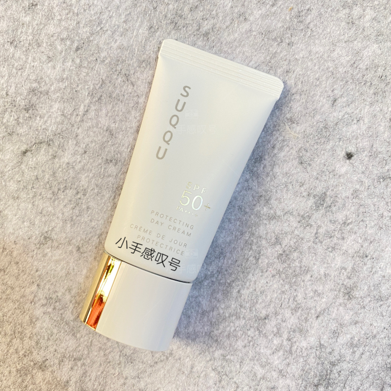 现货日本suqqu2023年新版防晒提亮光泽水润隔离spf50 30g本土正品 - 图1