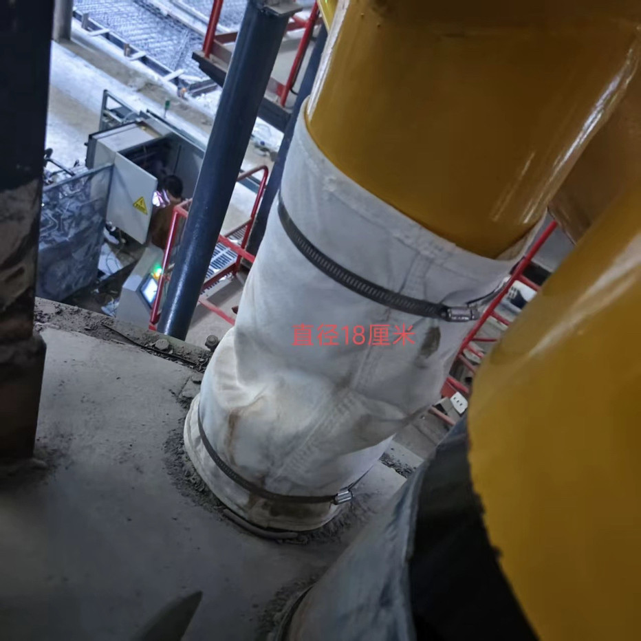 混凝土搅拌站出料口加厚耐磨耐高温蝶阀螺旋水平称软连接帆布筒,淘宝优惠券,粉丝福利购,淘宝优惠卷