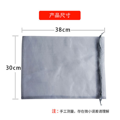 磨片机配件经联精功磨边机用纱网袋过滤袋镜片粉末杂质渣子过滤网 - 图0