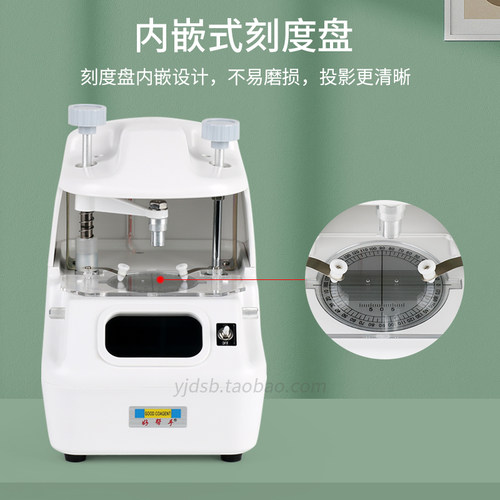 眼镜店加工设备仪器好帮手中心仪配镜镜片中心定位仪定中心LED灯 - 图2