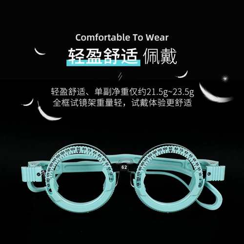 Офтальмологическое оптическое тестирование рамы оптических листовых светильников Оптометрия тест на комфортный алюминиевый магниевый сплав.