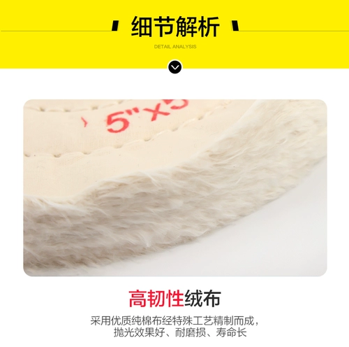 Очки, объектив, прочный ткань для полировки, 5 дюймов