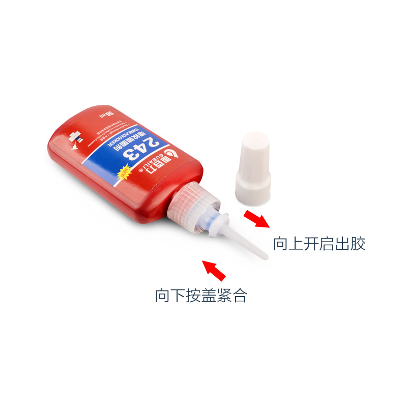 眼镜螺纹中度锁固剂 243厌氧胶水紧螺丝刀打滑降低眼镜螺丝钉松动 - 图2