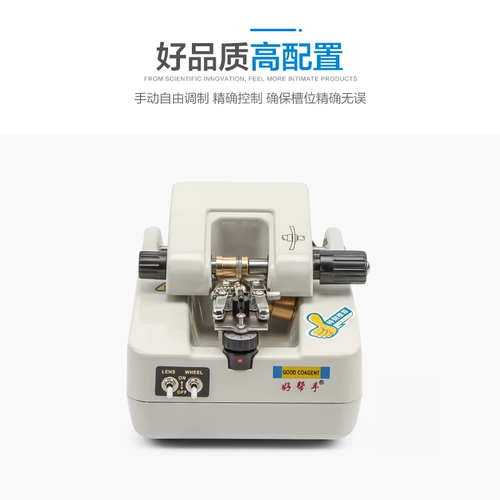 Очки, оборудование, матовый автоматический объектив из нержавеющей стали