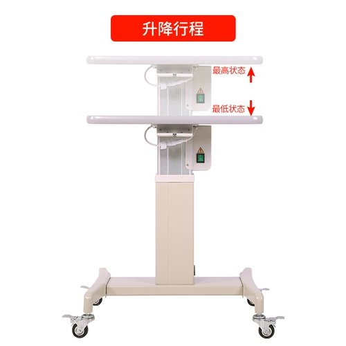 Компьютерная платформа красота Shop Shop Platform Dc Push Push Push Pole Electrical Hospital с электрической подъемной платформой